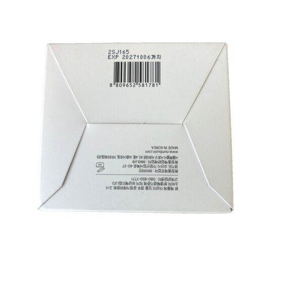 NUMBUZIN - No.5+ Vitamin-Niacinamide Concentrated Pad [70 pads] NEW Sealed - Picture 4 of 5